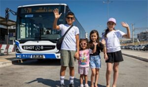 Halk istedi, ESHOT düzenledi